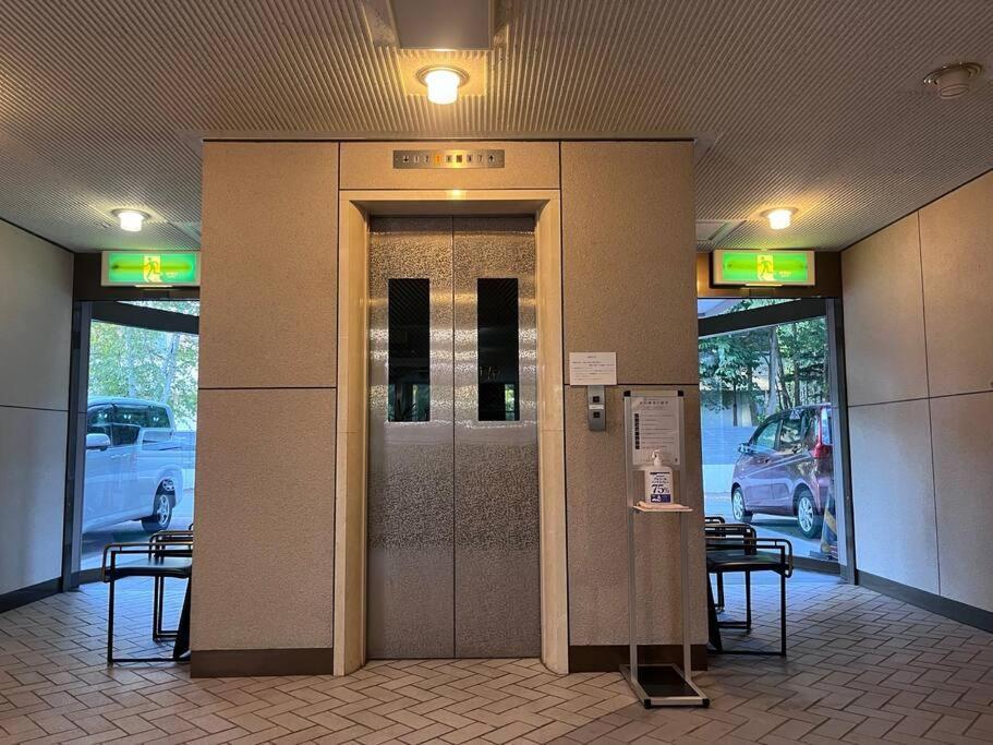 フューデイズコンドミニアム定山渓201号室 Apartment Sapporo Exterior photo
