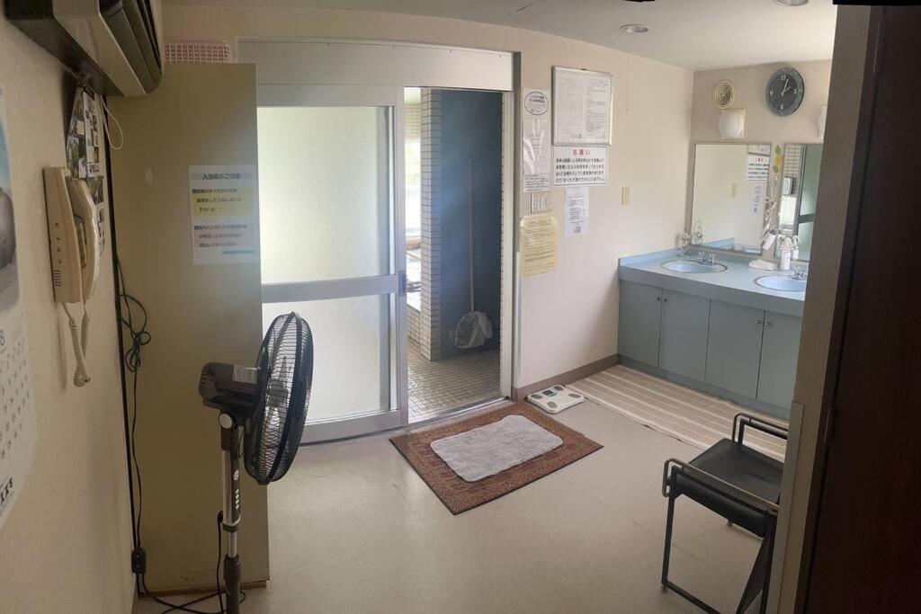 フューデイズコンドミニアム定山渓201号室 Apartment Sapporo Exterior photo