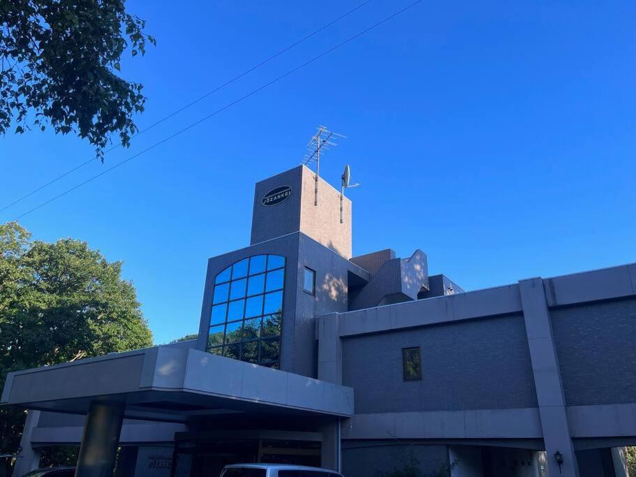 フューデイズコンドミニアム定山渓201号室 Apartment Sapporo Exterior photo